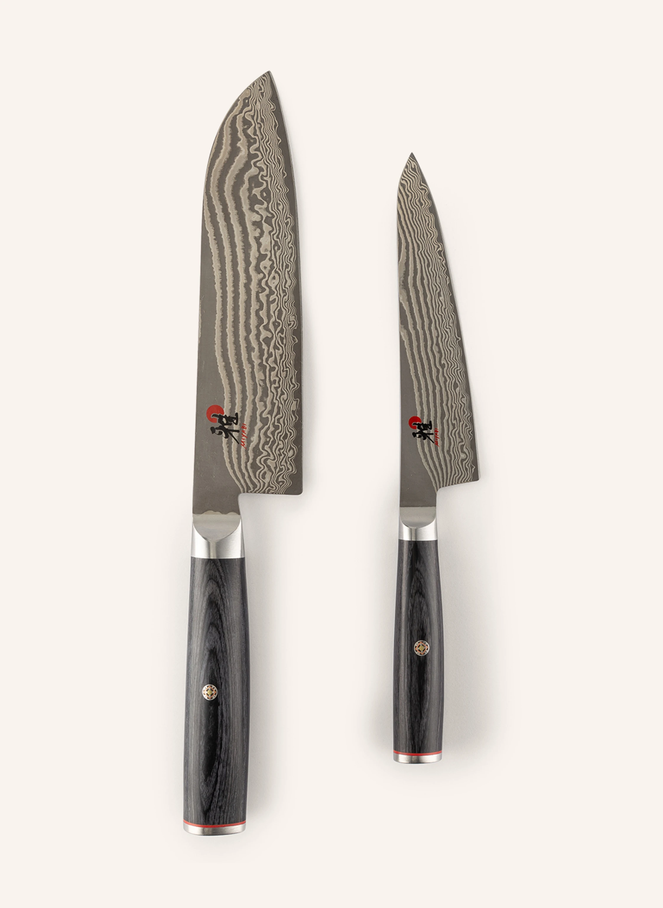 ZWILLING 2-tlg. Messer-Set MIYABI 5000FC-D