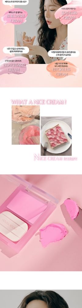 HOLIKA HOLIKA - Getinte melkcrème blush - 8 kleuren