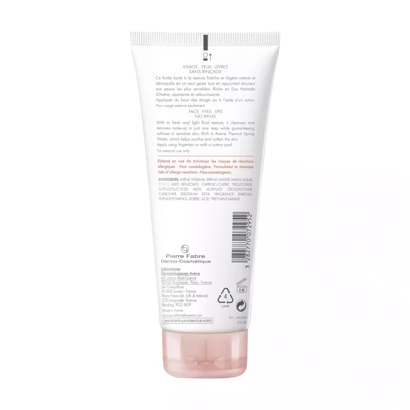 Essential Care Fluide démaquillant 3en1 sans rinçage -  visage, yeux et  lèvres - 200ml