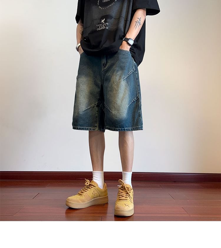 emeisa - Gewassen denimshort met middelhoge taille