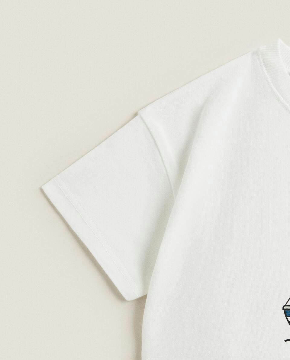 CAMISETA DE BARCO