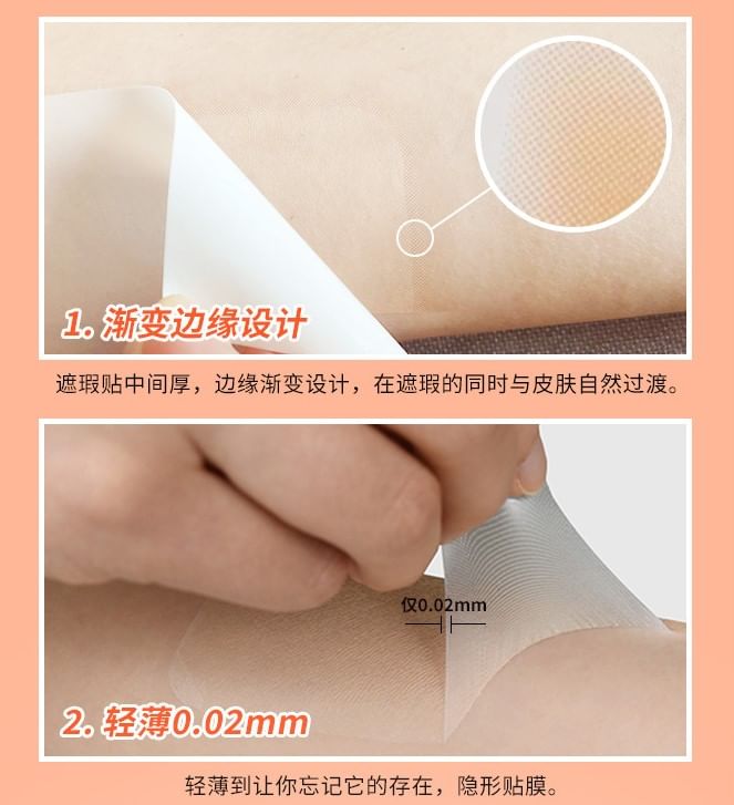 Karnemelk - Waterdichte tatoeagecover-up