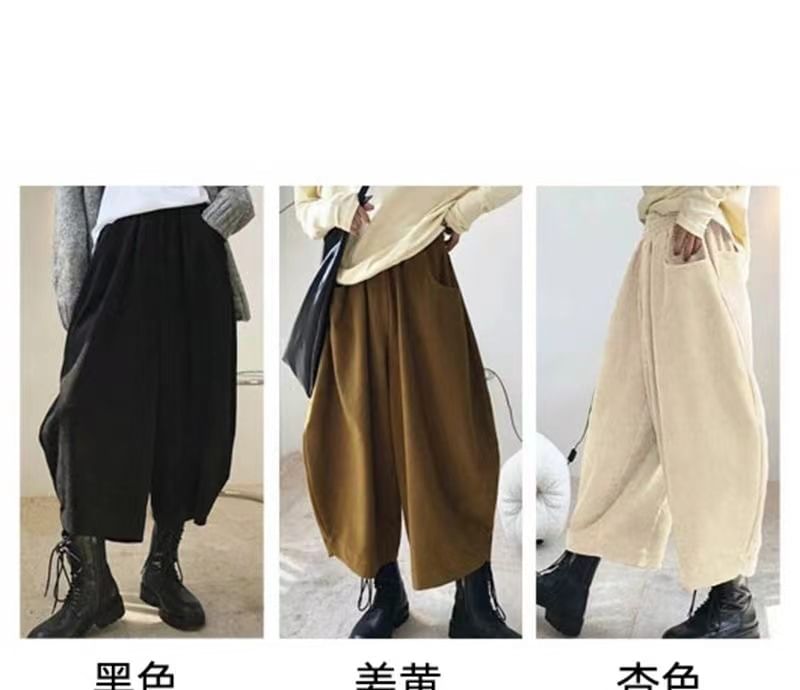 Frigga - Hoge taille effen asymmetrische cropped harembroek