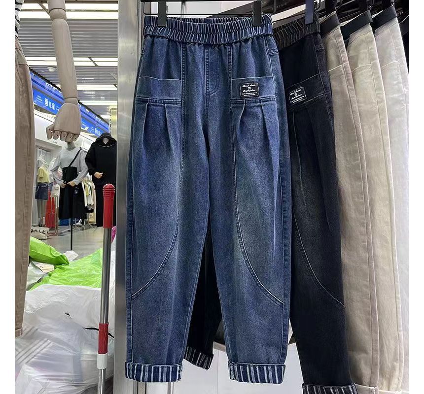 Fluffush - Elastische taille, gewassen jeans met pijpen