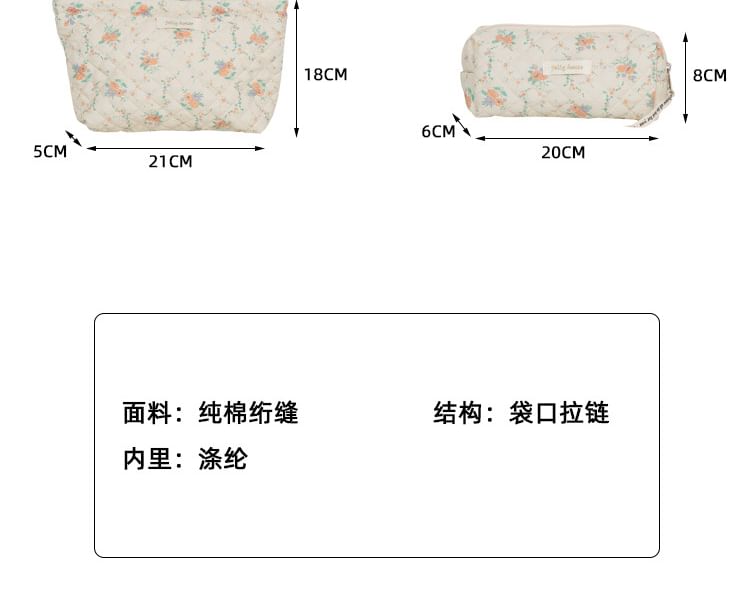 TangTangBags - Gewatteerde etui met bloemenmotief / make-uptas / set (verschillende ontwerpen)