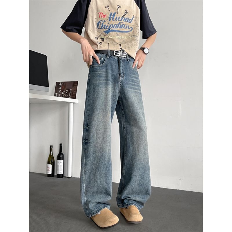 Plummie - Mid Rise Washed Wide Leg Jeans