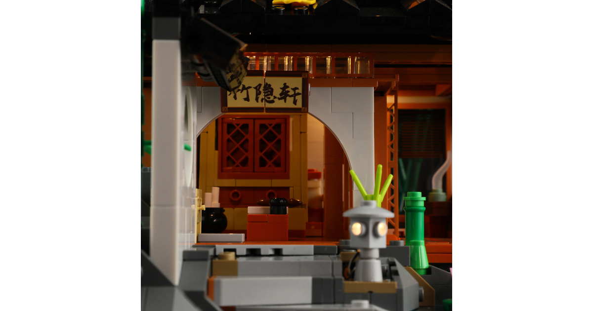 LumibricksRetro House - Bamboo House Constructiespeelgoed  (L9075)