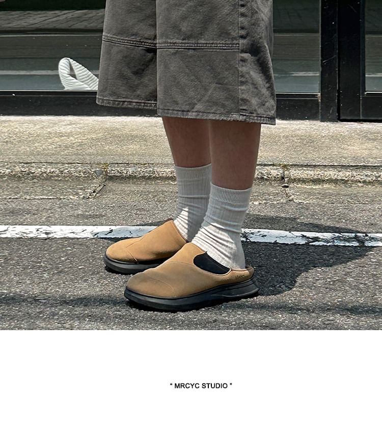 MRCYC - Mid Rise Washed Wide Leg Jorts