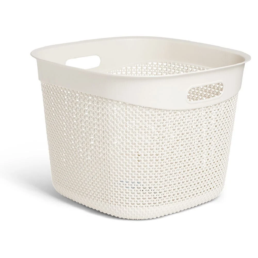 Panière à linge carrée 36L 41,5xH32x41,5cm plastique blanc