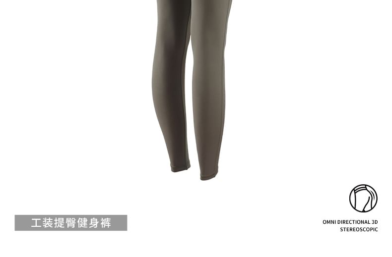 CUCURBIT - Sportlegging met hoge taille en zakken