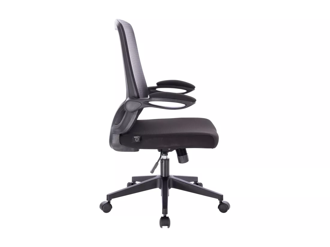 chaise de bureau ergonomique