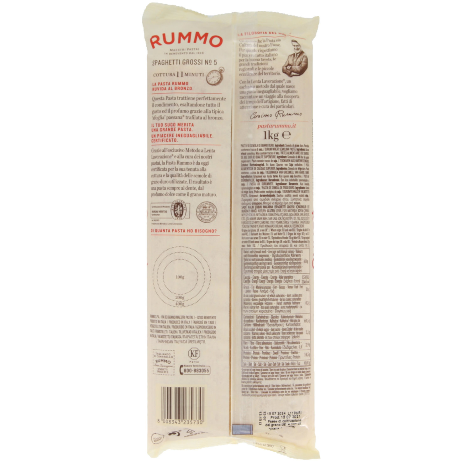 Rummo Spaghetti Nr.5