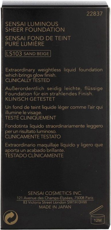 SENSAI Luminous Sheer Foundation - Sand Beige - 30 ml