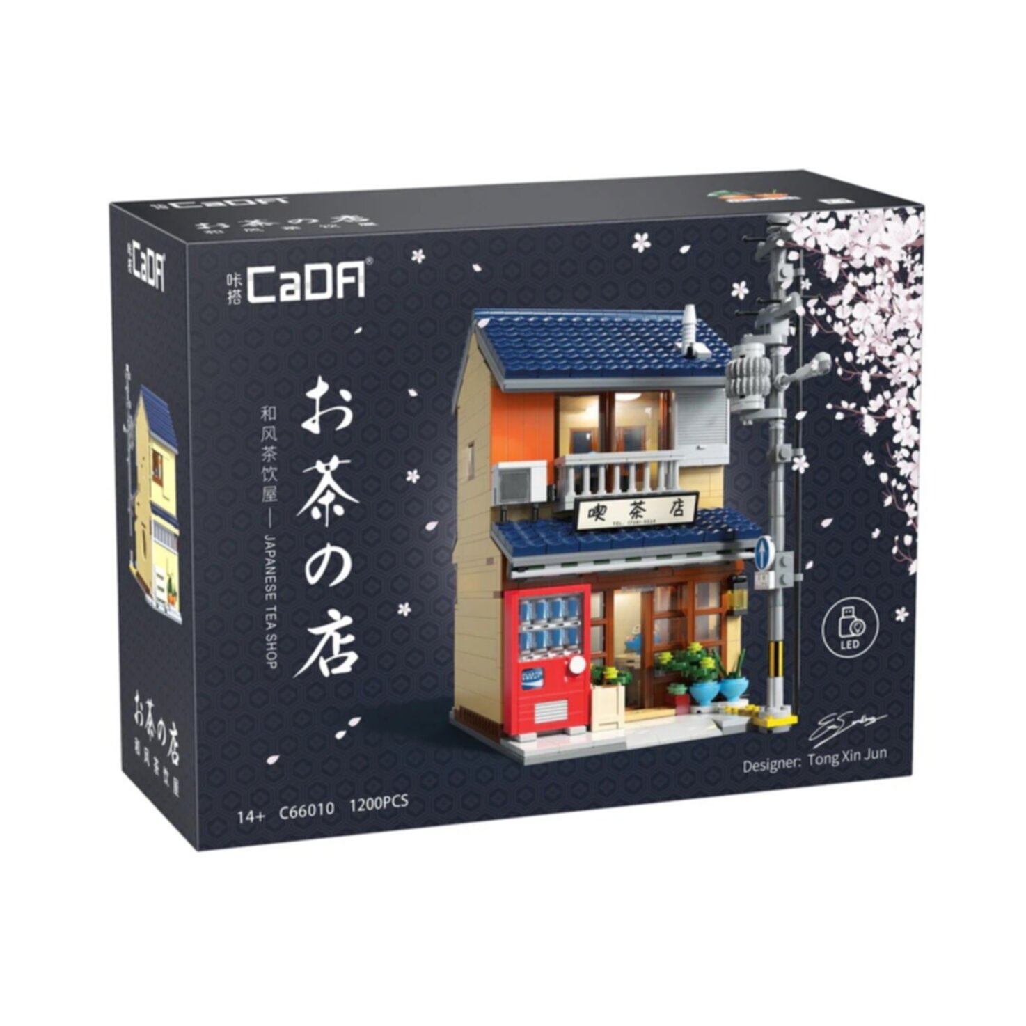 CADA C66010W - Japanese Tea Shop