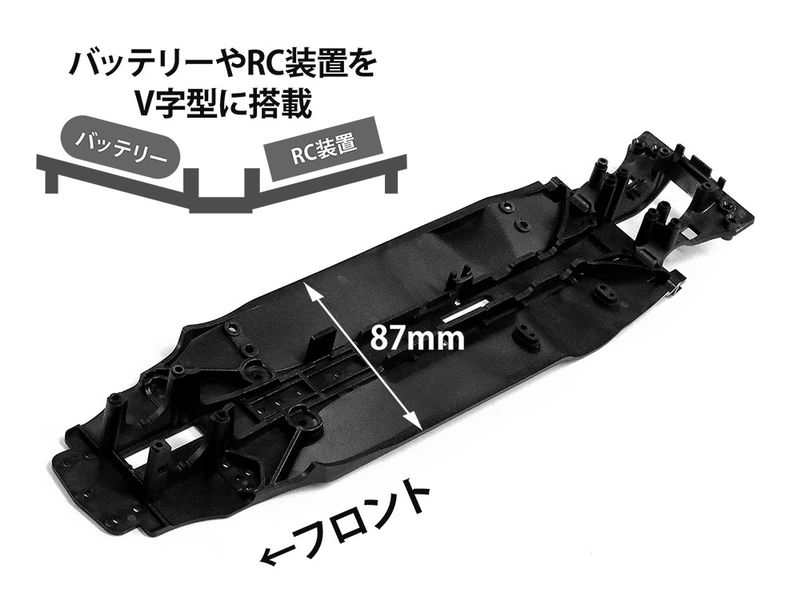Tamiya Tourenwagen Chassis TA08 Pro 4WD Bausatz, 1:10 4WD Tourenwagen Renn-Chassis mit Riemenantrieb