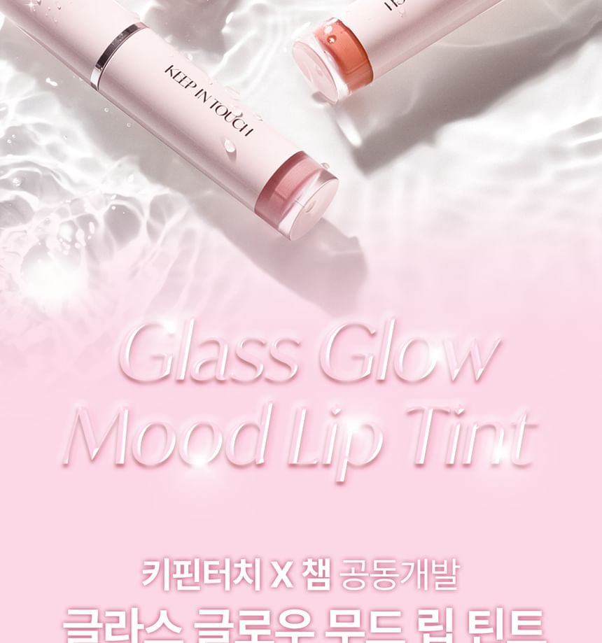 Keep in Touch - Glass Glow Mood Lip Tint - 6 kleuren