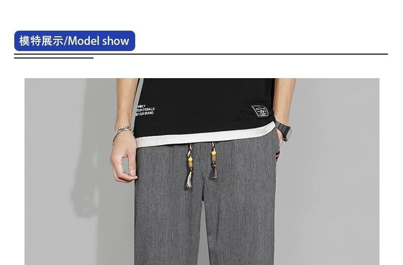 Blueforce - Effen cropped baggy broek met trekkoord in de taille