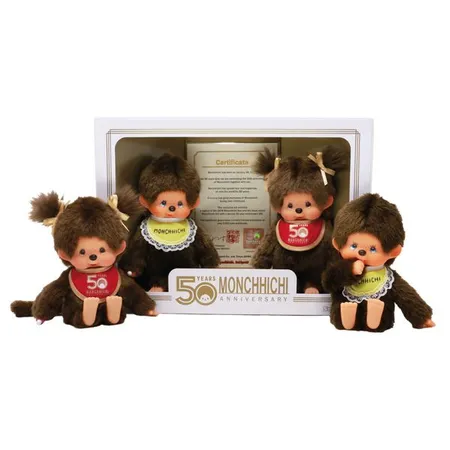 Sekiguchi Monchhichi Jubiläums-Set 50 Jahre Monchhichi limited edition