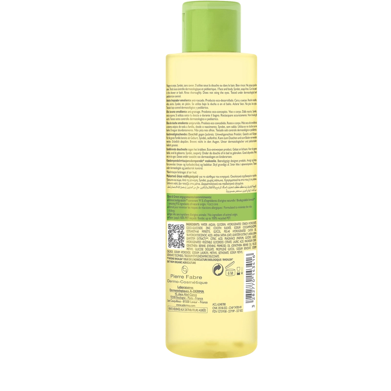 A-DERMA Exomega Control Shower Oil 200 ml