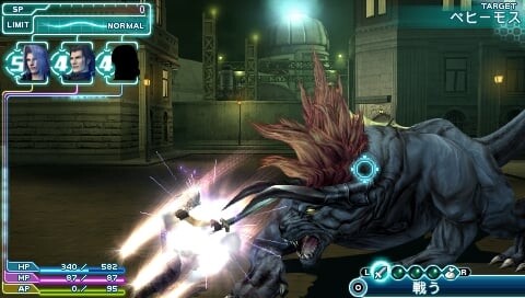 Crisis Core - Final Fantasy Vii Platinum - Psp
