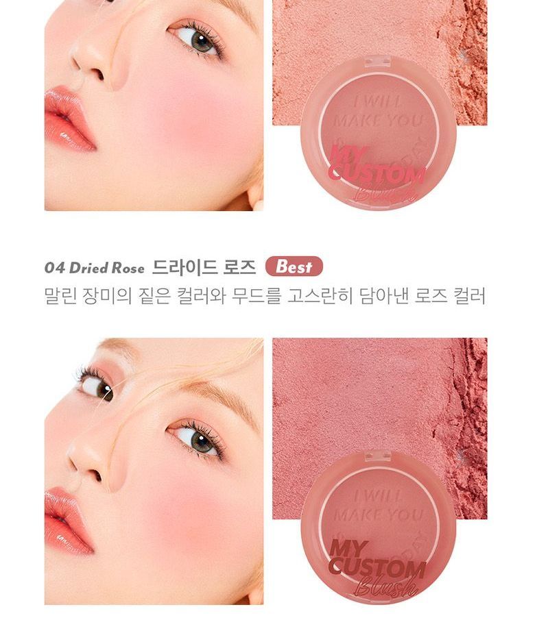 IK BEN MEME - Mijn Custom Blush - 6 Kleuren