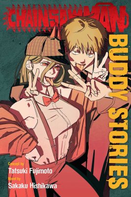 Chainsaw Man: Buddy Stories (Paperback)
