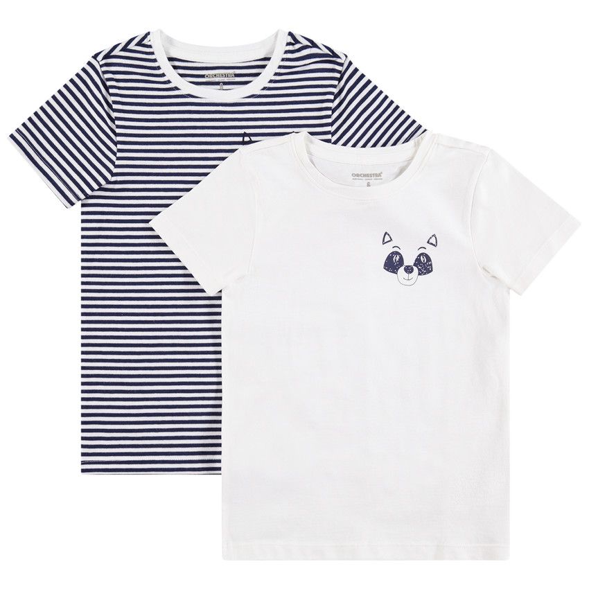 Lot de 2 maillots de corps uni/rayé avec animal printé - Ecru