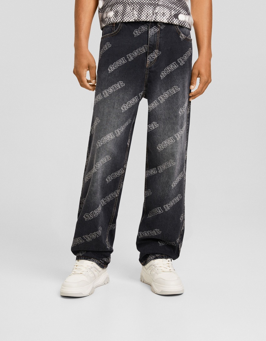 calças jeans largas