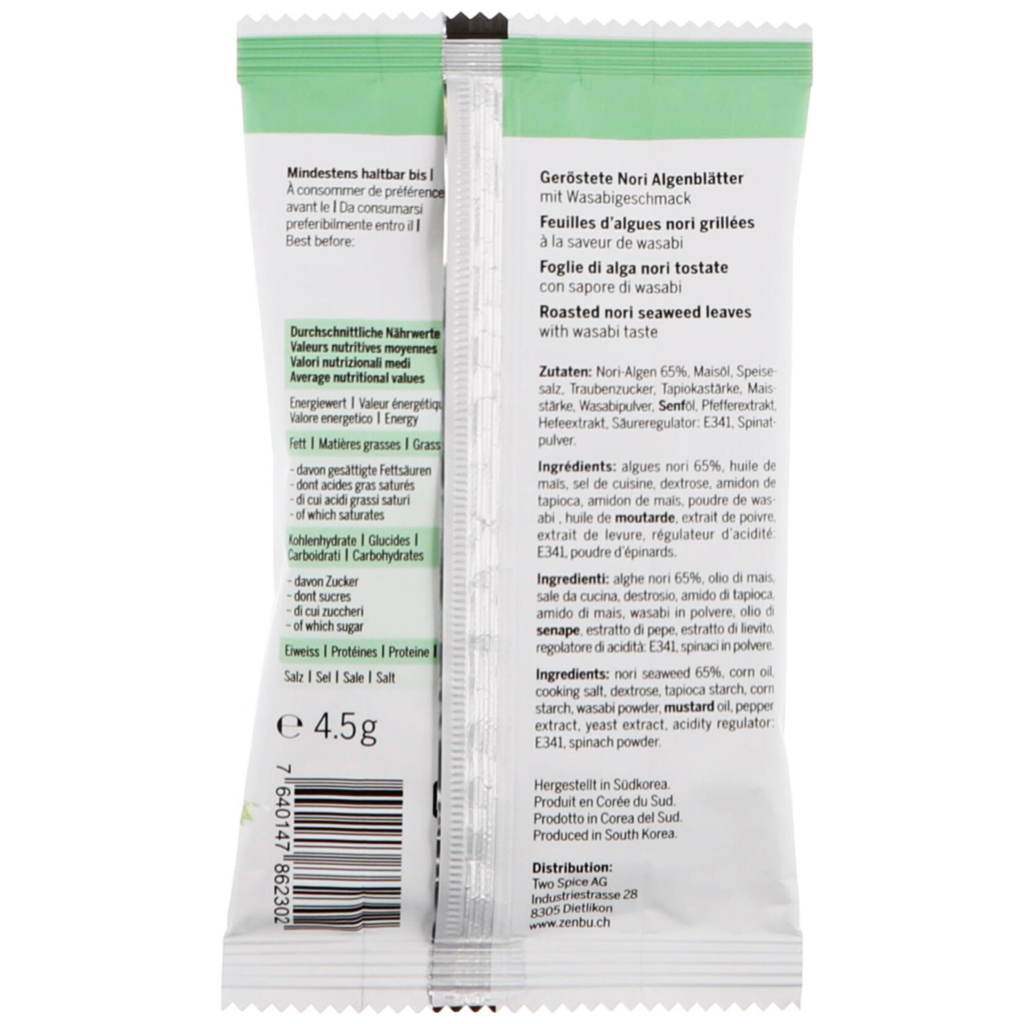 Zenbu Nori Chips Wasabi