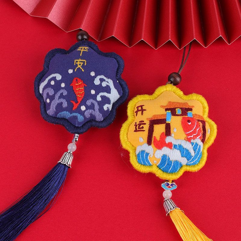 Embroidery Kingdom - Retro Amulet Borduur DIY Kit