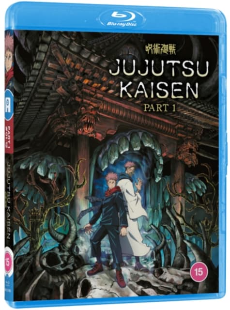 Jujutsu Kaisen: Part 1 (Blu-ray) (Import)