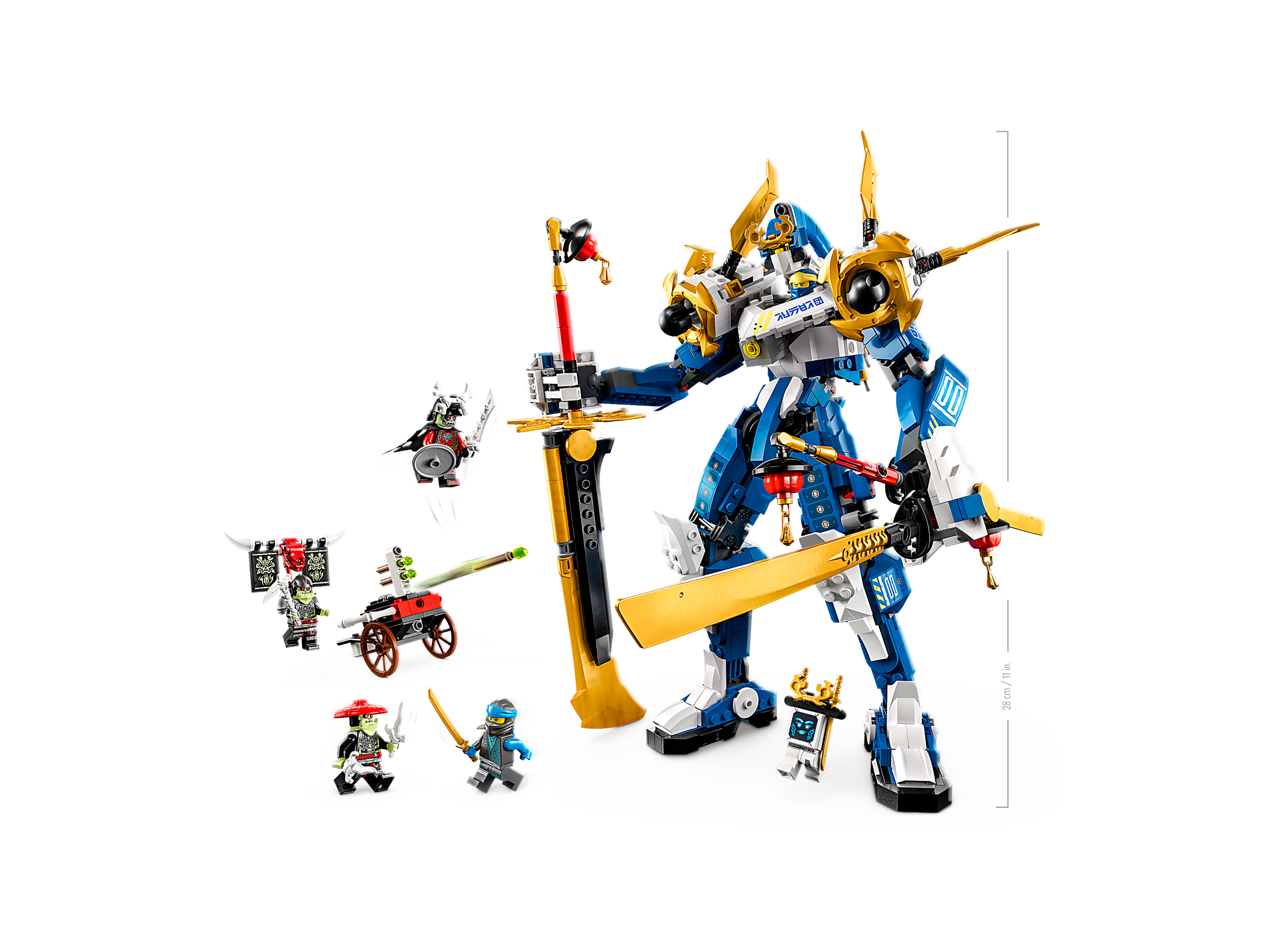 Robô Titan de Jay 71785