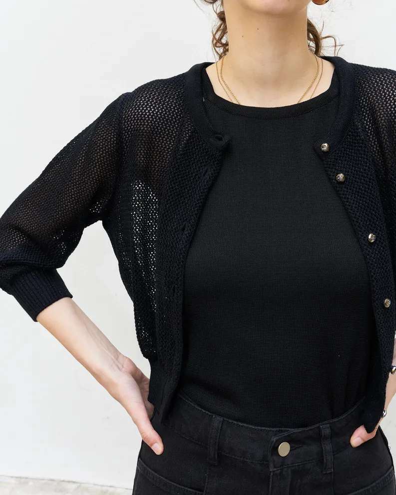 Orfea - Cardigan court en maille Erotokritos