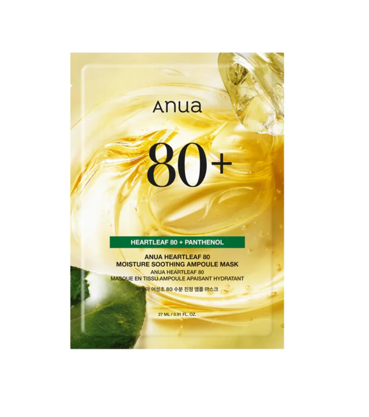 Anua - Máscara hidratante em ampolas Heartleaf 80