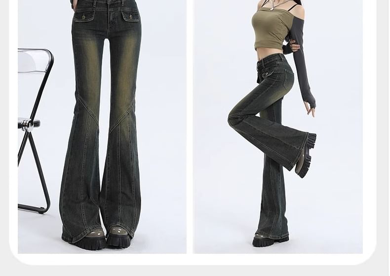 OGAWA - High Waist Washed Flared Jeans