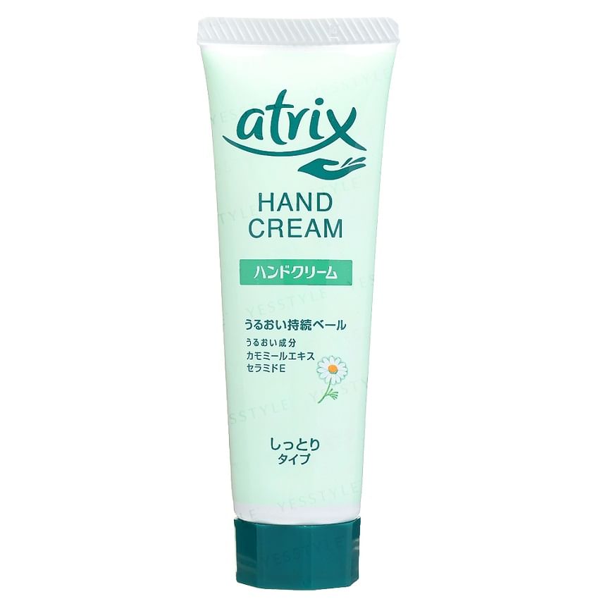 Kao - Atrix Handcrème