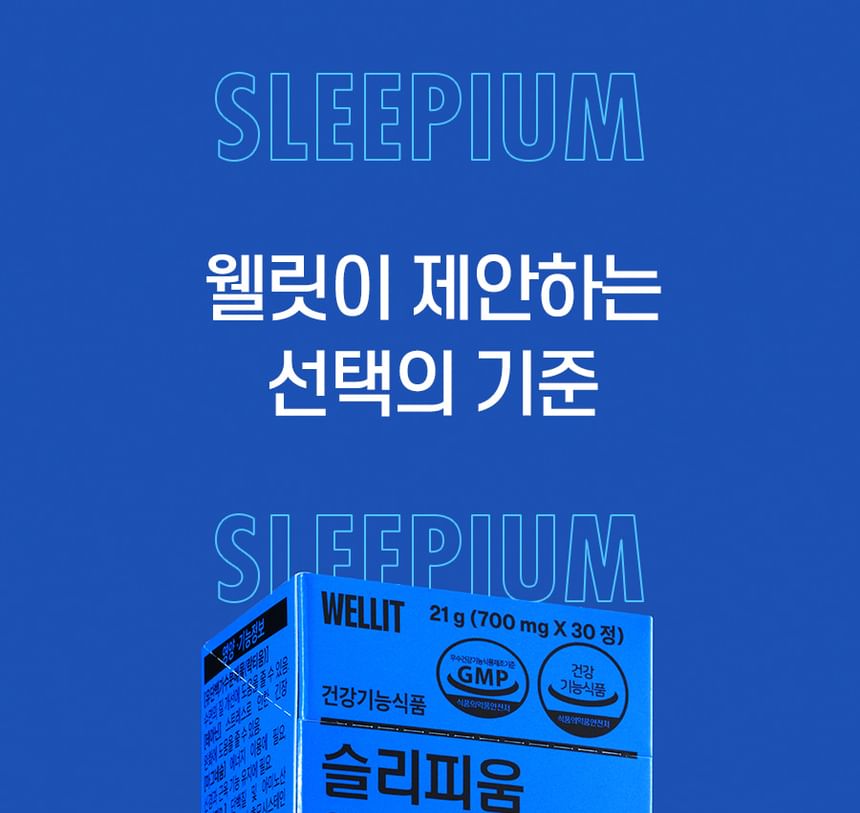 WELLIT - Slaapium