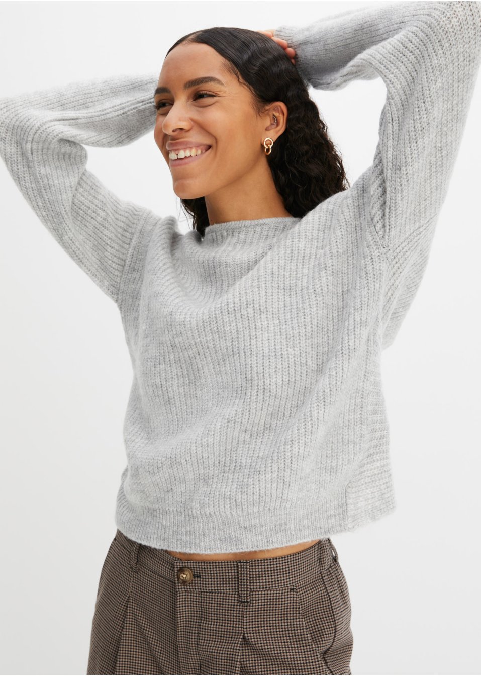 Pull