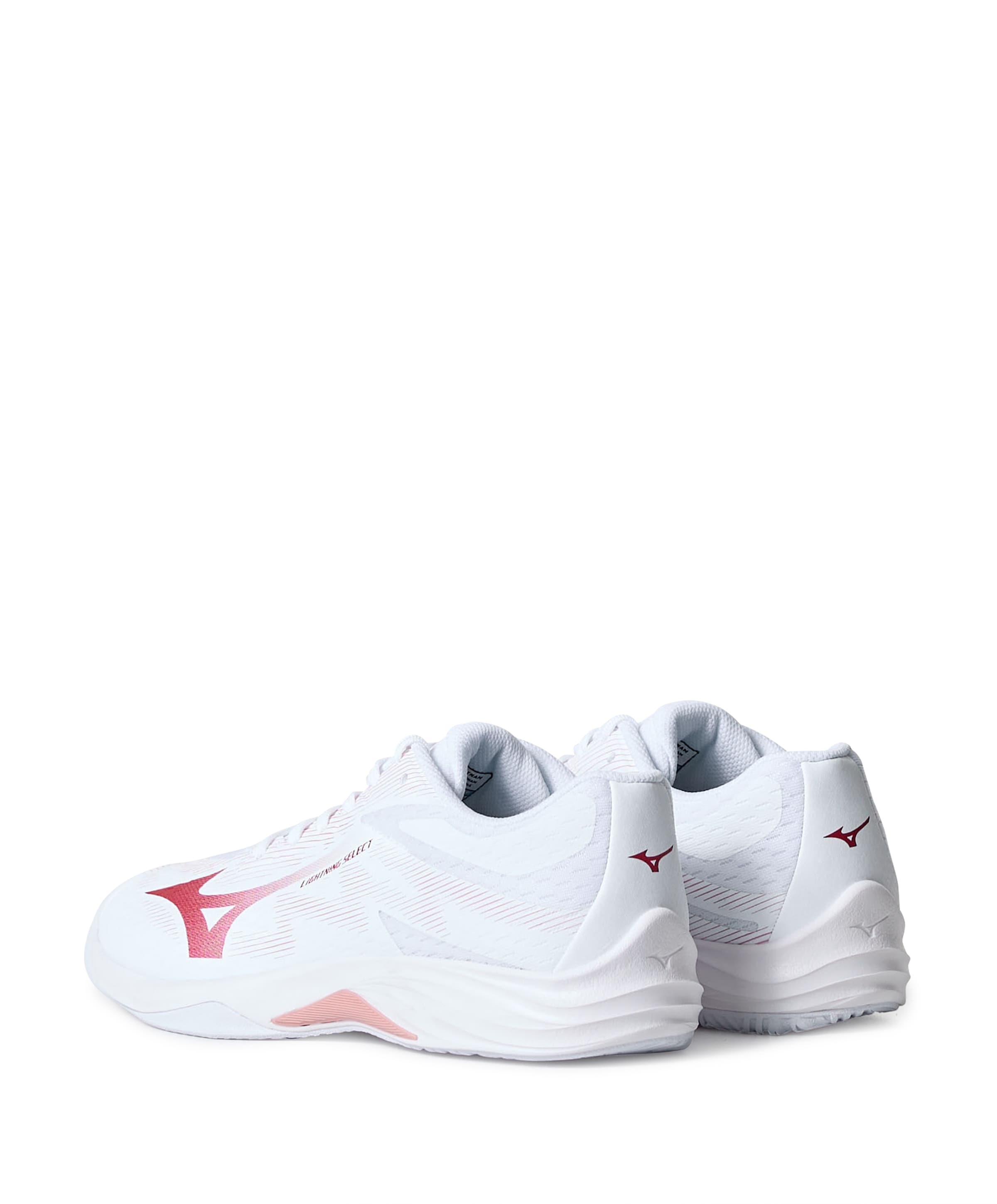 Mizuno SHOE LIGHTNING SELECT heren volleybalschoenen wit