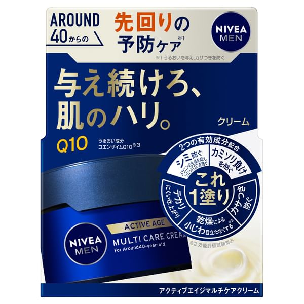 Nivea Japan - Active Age Q10 Multi Care Crème