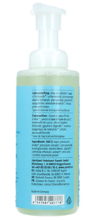 Sonett Foam Soap Sensitive 200ML