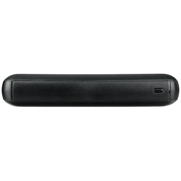 Ansmann Powerbank 20Ah PB320PD