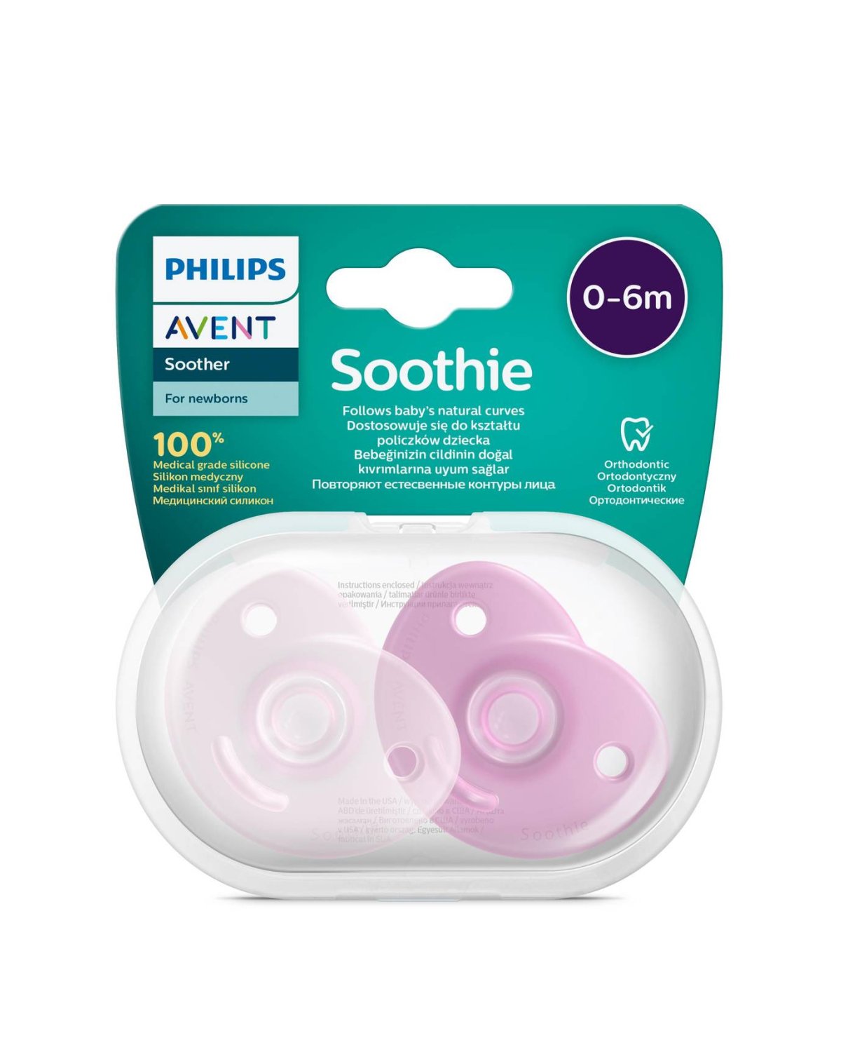 Smokk Soothie 2pk – Rund, Silikon | Nyfødt / Prematur