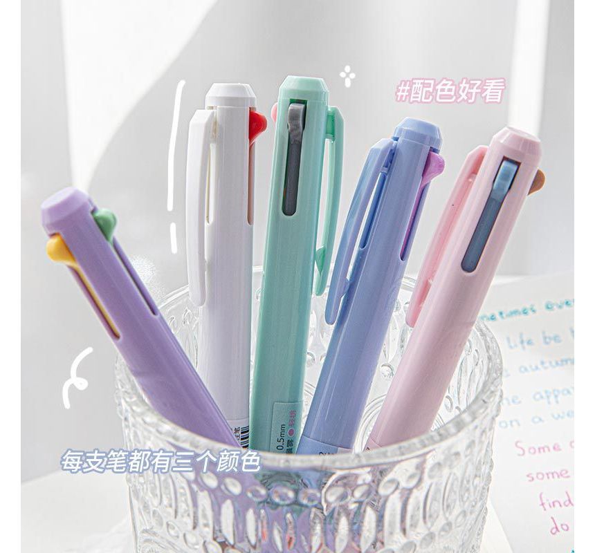 princesseria - Multicolor Pen - 0.5mm (Diverse Designs)