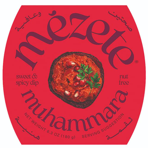 Mezete Gourmet Muhammara