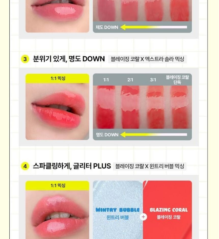 WAKEMAKE - Soft Coloring Lip Palette - 3 soorten
