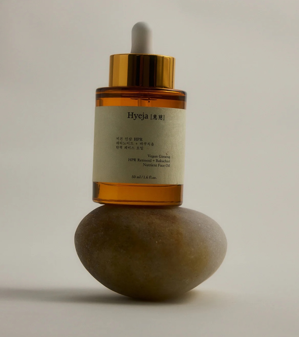 Hyeja - Óleo Facial Nutritivo Vegan Ginseng Hpr Retinoid + Bakuchiol