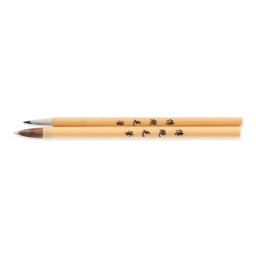 Chinesisches 2er-Pinsel-Set