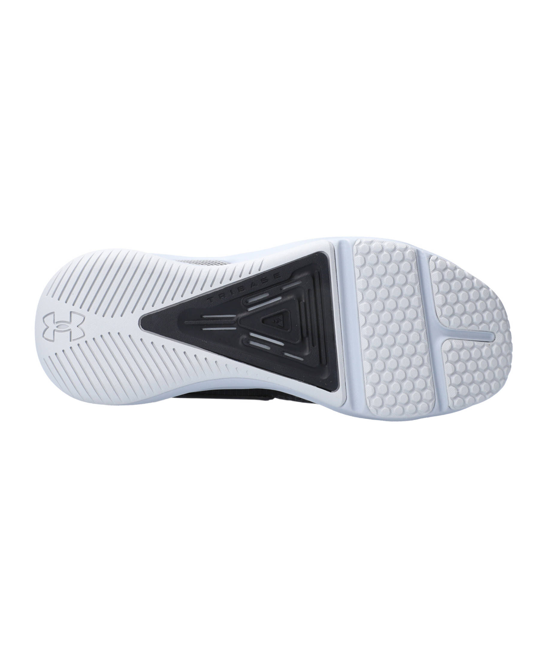 Under Armour| Herren Trainingsschuhe HOVR RISE 4