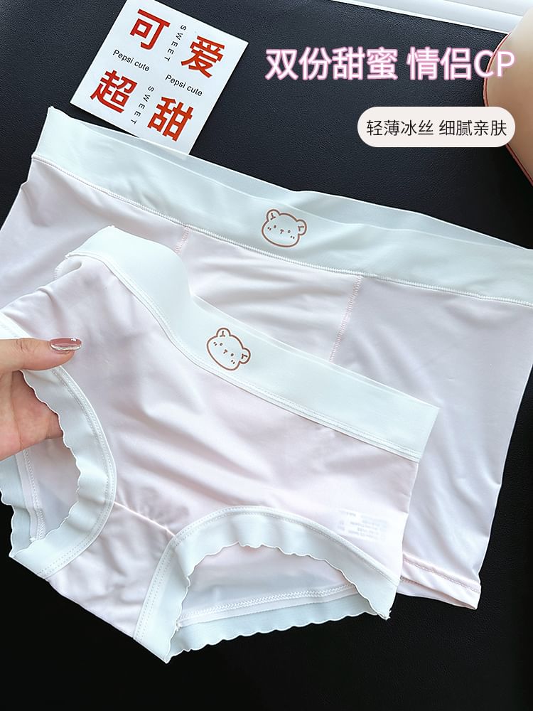 Pancherry - Matching set voor koppels: slipje met berenprint + boxershorts